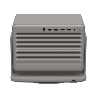 XGIMI HORIZON 20 PRO 5